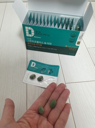 보미누나님이 올린 리뷰 사진 2