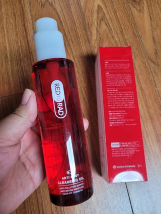 레드투래드 안티더스트 클렌징 오일 150ml — 5점을 준 리뷰어가 2021년 8월 올린 사용 사진