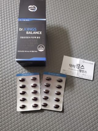 모모맘님이 올린 리뷰 사진 1