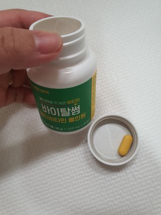 린둥이맘님이 올린 리뷰 사진 1