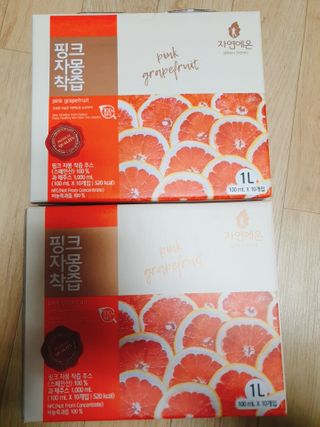 이찌니쌈님이 올린 리뷰 사진 1