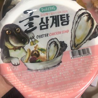 ㅇㅅㅇ님이 올린 리뷰 사진 2