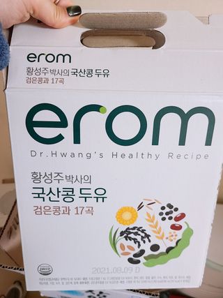 윤세둥이님이 올린 리뷰 사진 1
