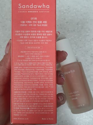옙삐맘님이 올린 리뷰 사진 3