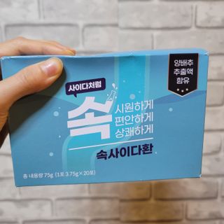 도이도이님이 올린 리뷰 사진 1