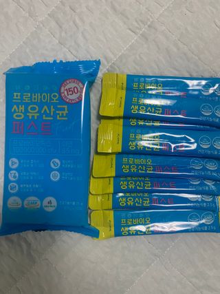 헬스업 핼스업 프로바이오 생유산균 퍼스트 — 5점을 준 리뷰어가 2021년 1월 올린 사용 사진