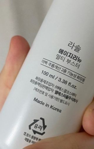 chanel02님이 올린 리뷰 사진 4