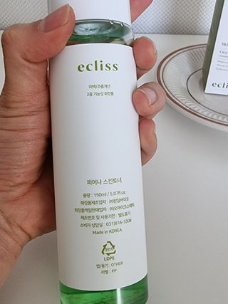임방글님이 올린 리뷰 사진 2