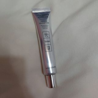 라이브용 [NEW_버진팜스 깨죽크림] 쓱- 바르면 잡티가 사라지는 광/톤/결 비타민크림 — 5점을 준 리뷰어가 2021년 11월 올린 사용 사진