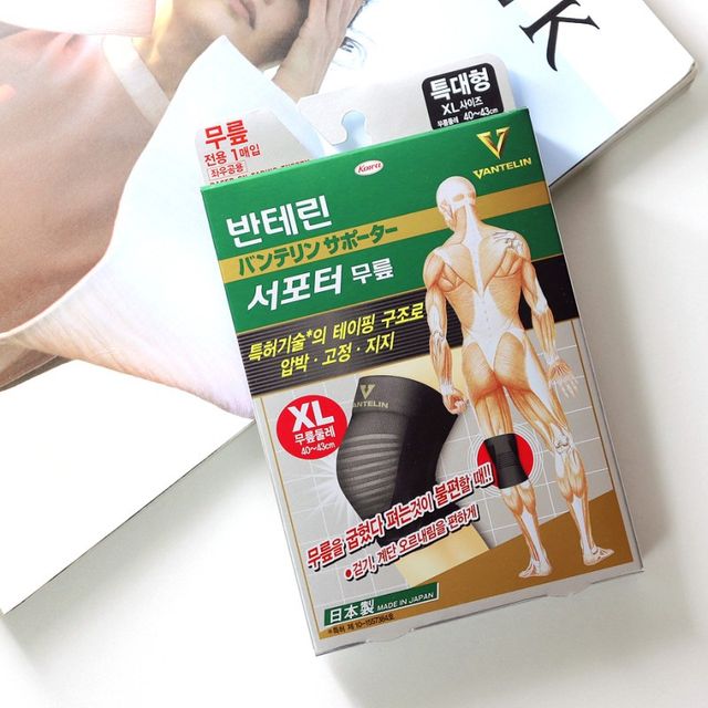 반테린서포터 무릎보호대 리뷰 사진