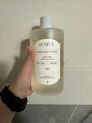 흰둥이님이 올린 리뷰 사진 1