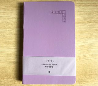 미우미우님이 올린 리뷰 사진 3