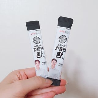 찐님이 올린 리뷰 사진 3