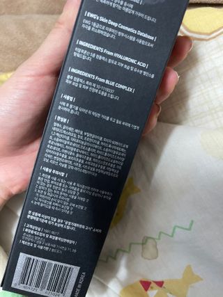 탐니크 바디미스트 디베쏘 150ml — 5점을 준 리뷰어가 2021년 1월 올린 사용 사진