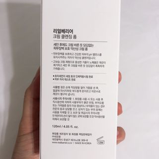 제이에스님이 올린 리뷰 사진 1
