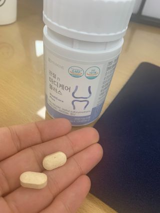프리마인 평생 써야하는 관절의 건강을 위한 완벽설계 솔루션 관절n마디케어 플러스 120정 — 5점을 준 리뷰어가 2021년 10월 올린 사용 사진
