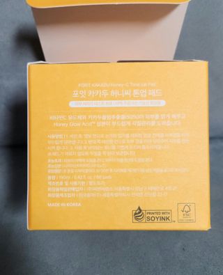[포잇] 카카두허니씨 미백 톤업패드 190ml 60매 *1개 — 4점을 준 리뷰어가 2023년 1월 올린 사용 사진
