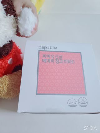 꼬꼬마님이 올린 리뷰 사진 1