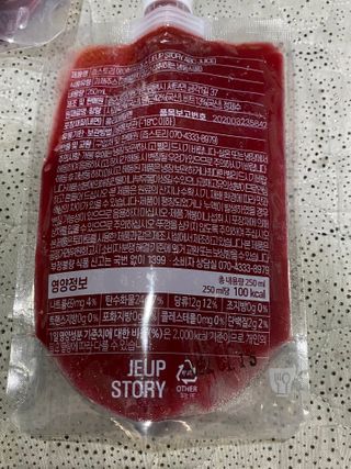 무한독주님이 올린 리뷰 사진 3