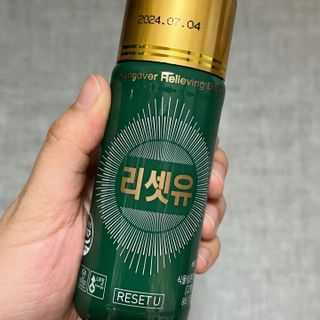 진땡님이 올린 리뷰 사진 3