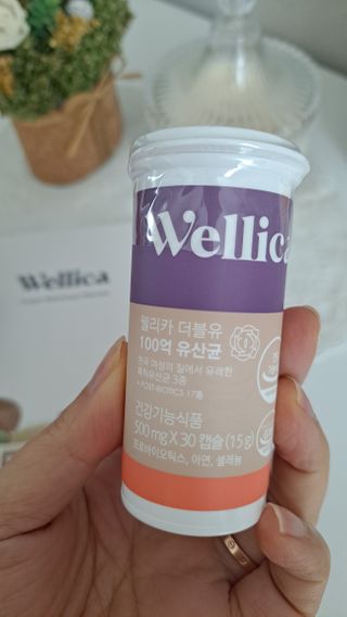 웰리카 더블유 100억 유산균 — 5점을 준 리뷰어가 2021년 1월 올린 사용 사진