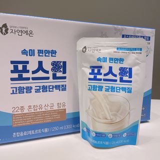 자연에온 마시는 프로틴 고함량 균형단백질 음료 포스틴 125ml 10개입 1BOX — 4점을 준 리뷰어가 2021년 4월 올린 사용 사진