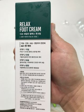 xeiysr0wt8님이 올린 리뷰 사진 2