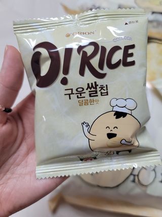 샛별이님이 올린 리뷰 사진 2