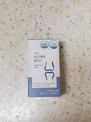 프리마인 평생 써야하는 관절의 건강을 위한 완벽설계 솔루션 관절n마디케어 플러스 120정 — 5점을 준 리뷰어가 2021년 10월 올린 사용 사진