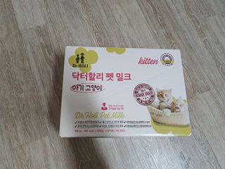 dolee님이 올린 리뷰 사진 3