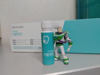 삼진제약 위시헬씨 [삼진제약] 위시헬씨 면역영양제 바이탈업 이뮨엔진 — 5점을 준 리뷰어가 2021년 3월 올린 사용 사진