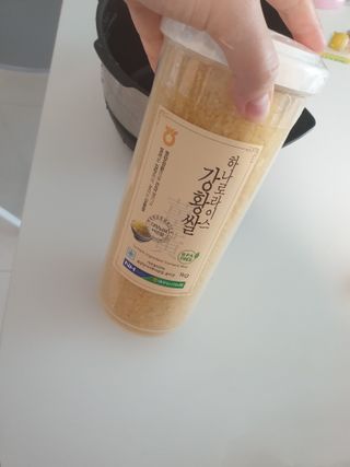 하나로라이스 기능성쌀 5종 1kg  환경을 생각한 다회용 용기 사용 — 5점을 준 리뷰어가 2022년 1월 올린 사용 사진