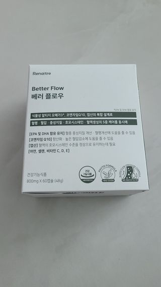 거니님이 올린 리뷰 사진 4
