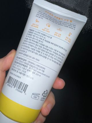 노나나님이 올린 리뷰 사진 2