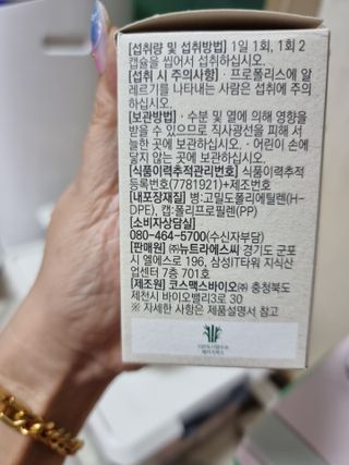 라미맘님이 올린 리뷰 사진 2