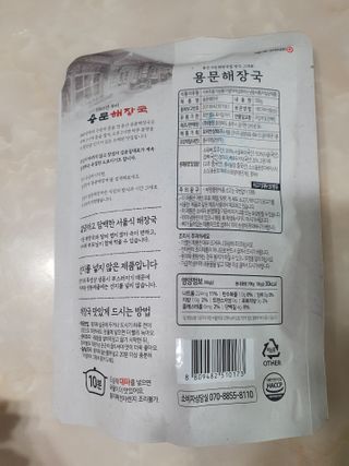 릴리님이 올린 리뷰 사진 3