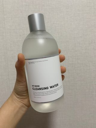 Favorite님이 올린 리뷰 사진 2