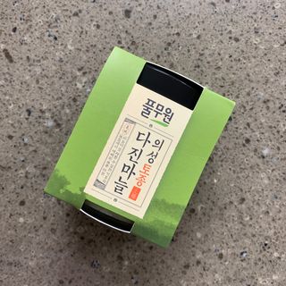 mmmmiya님이 올린 리뷰 사진 2