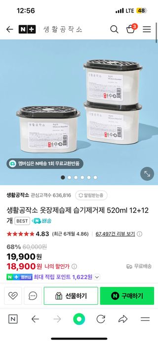 Lucy님이 올린 리뷰 사진 3