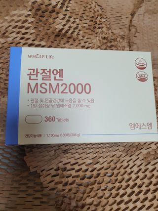 narihalmany님이 올린 리뷰 사진 2