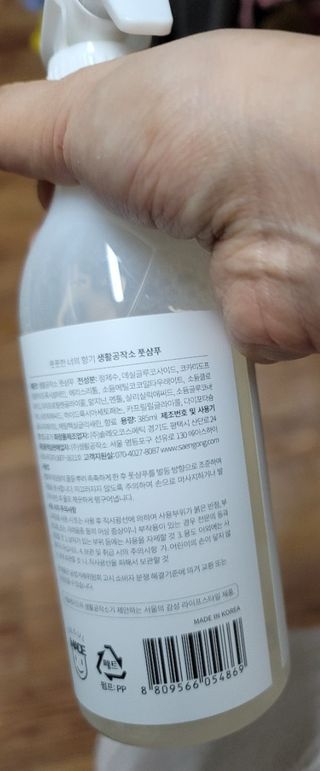 JihyunYoon님이 올린 리뷰 사진 1