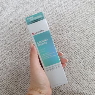 리더스코스메틱 리더스 카밍 바이오틱스 크림 마스크 — 5점을 준 리뷰어가 2021년 4월 올린 사용 사진