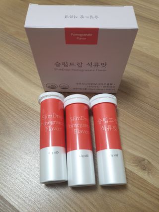 [슬림드랍 석류맛] 건기식 다이어트 보조제 겸 비타민 — 4점을 준 리뷰어가 2022년 1월 올린 사용 사진