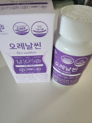 꼬리별님이 올린 리뷰 사진 1