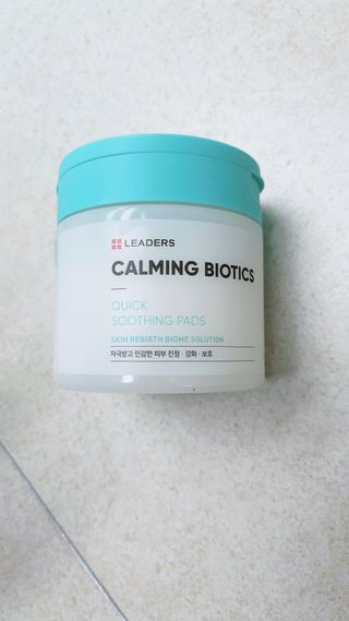 리더스코스메틱 리더스 카밍 바이오틱스 퀵 수딩 패드 — 5점을 준 리뷰어가 2022년 7월 올린 사용 사진