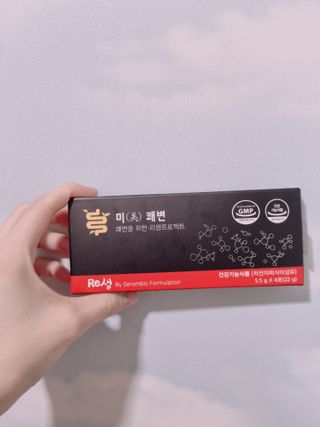 새롬바이오 리생 [미쾌변] 차전자피 식이섬유 건강기능식품 3팩 — 5점을 준 리뷰어가 2021년 6월 올린 사용 사진