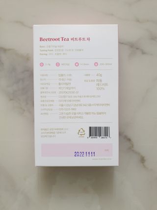 마시다 매혹적인 붉은 빛이 입안 가득히, 비트루트차 — 4점을 준 리뷰어가 2021년 3월 올린 사용 사진