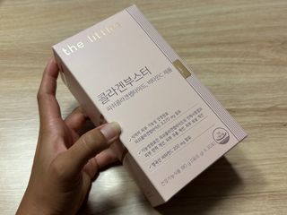 설하언니님이 올린 리뷰 사진 1