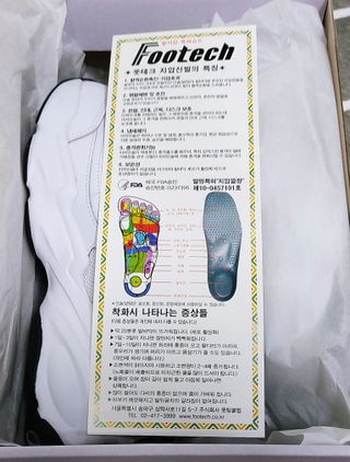 풋테크 지압신발 풋테크 건강 지압 운동화 FT20 — 5점을 준 리뷰어가 2021년 3월 올린 사용 사진