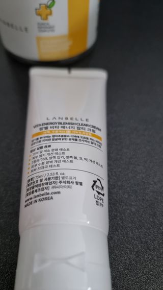 랑벨 비타 에너지 잡티 크림 75ml (피부 속 기미완화크림) — 4점을 준 리뷰어가 2022년 6월 올린 사용 사진